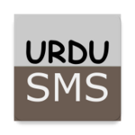 Logo of UrduSms android Application 